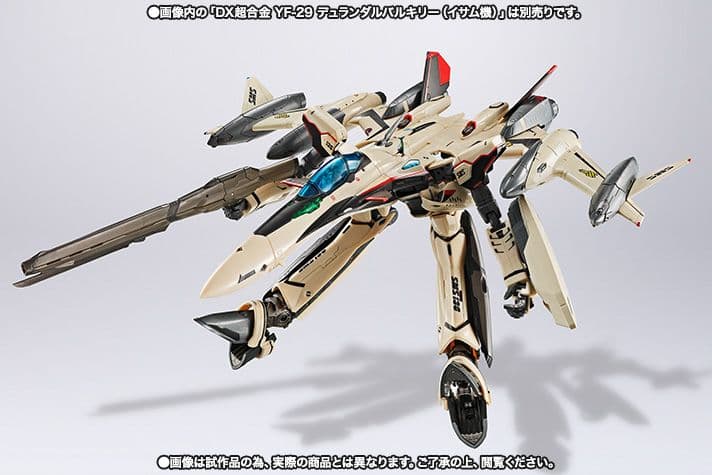 DX超合金 YF-29 デュランダルバルキリー イサム機