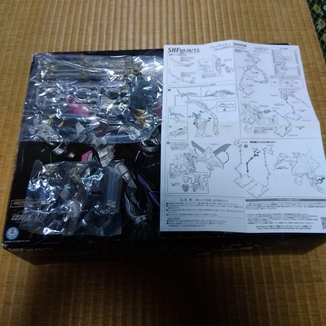 【状態悪い】【欠品有り】S.H.Figuartsジェノサイダー