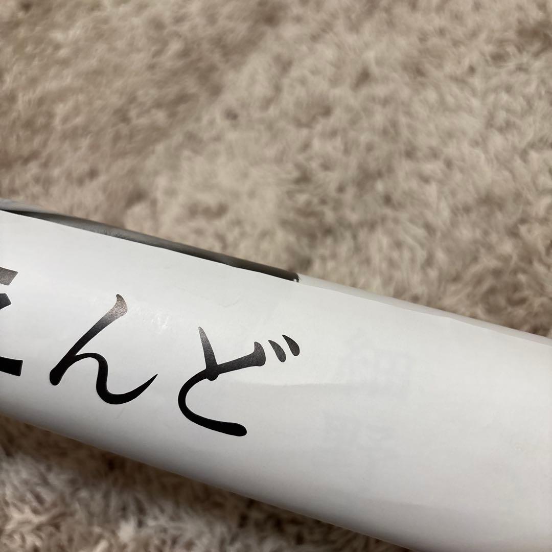 《はっぴいえんど 》非売品ポスター レア 希少 モノクロ B2 コレクター