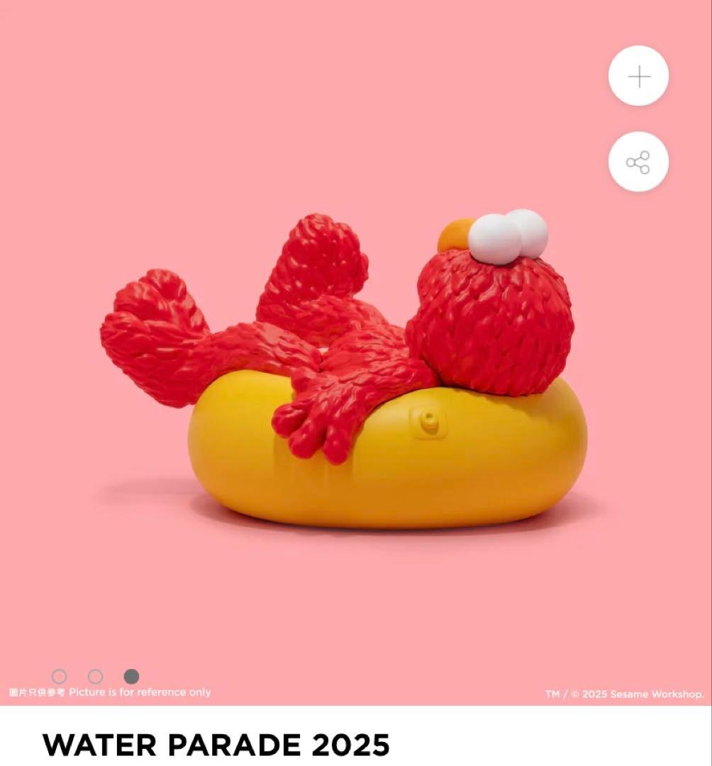 【正規品 未開封】 KAWS ELMO /カウズ コラボフィギュア DDTストア