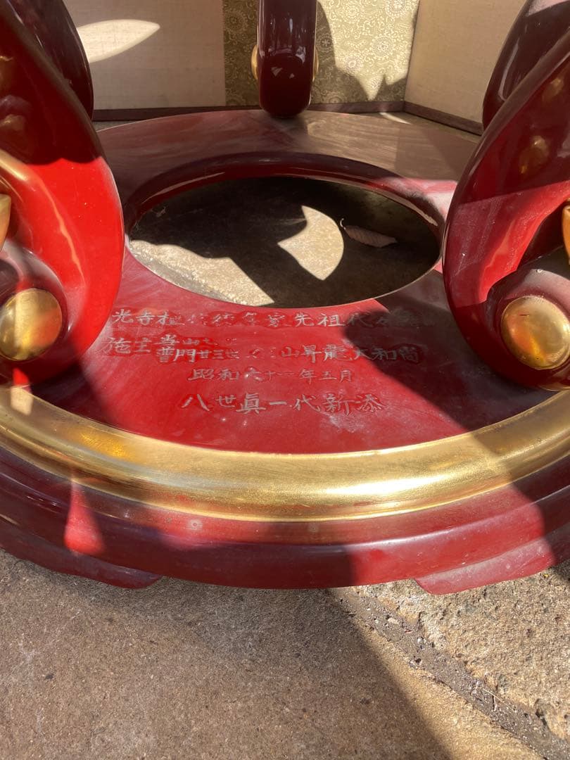 大型希少　太光寺　りん台　高さ69cm 金箔 大型寺院 伝統仏具 径75cm