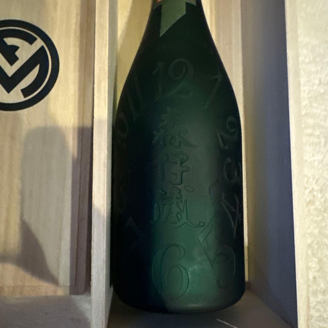 希少・美品！　激レア!森伊蔵　極上の一滴×フランクミュラー【未開栓・限定品】