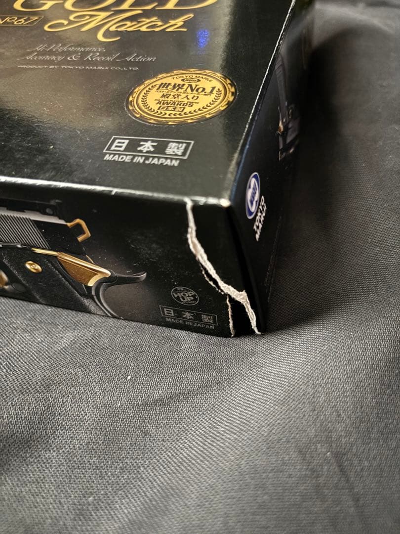 ハイキャパ5.1 ゴールドマッチ