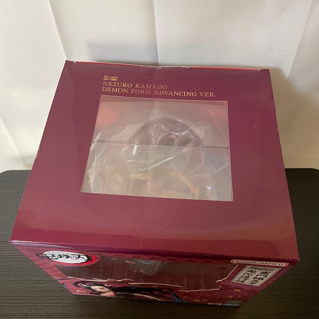 【匿名配送】フィギュアーツZERO 竈門禰豆子 鬼滅の刃