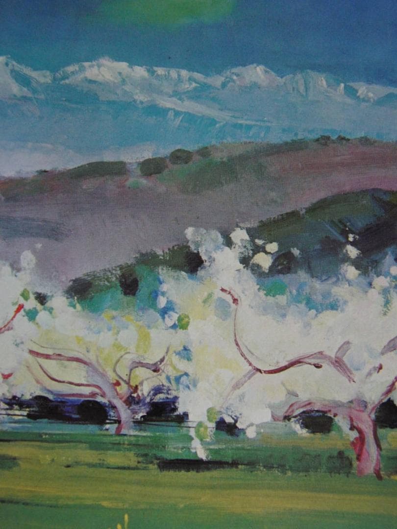 西尾善積、【りんごの花咲く頃】希少な額装用画集より、厳選、新品額装、マット額装付