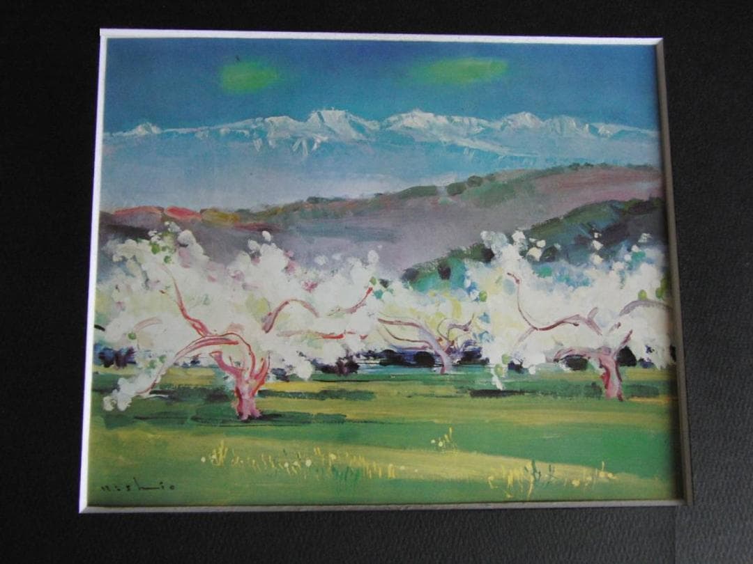 西尾善積、【りんごの花咲く頃】希少な額装用画集より、厳選、新品額装、マット額装付