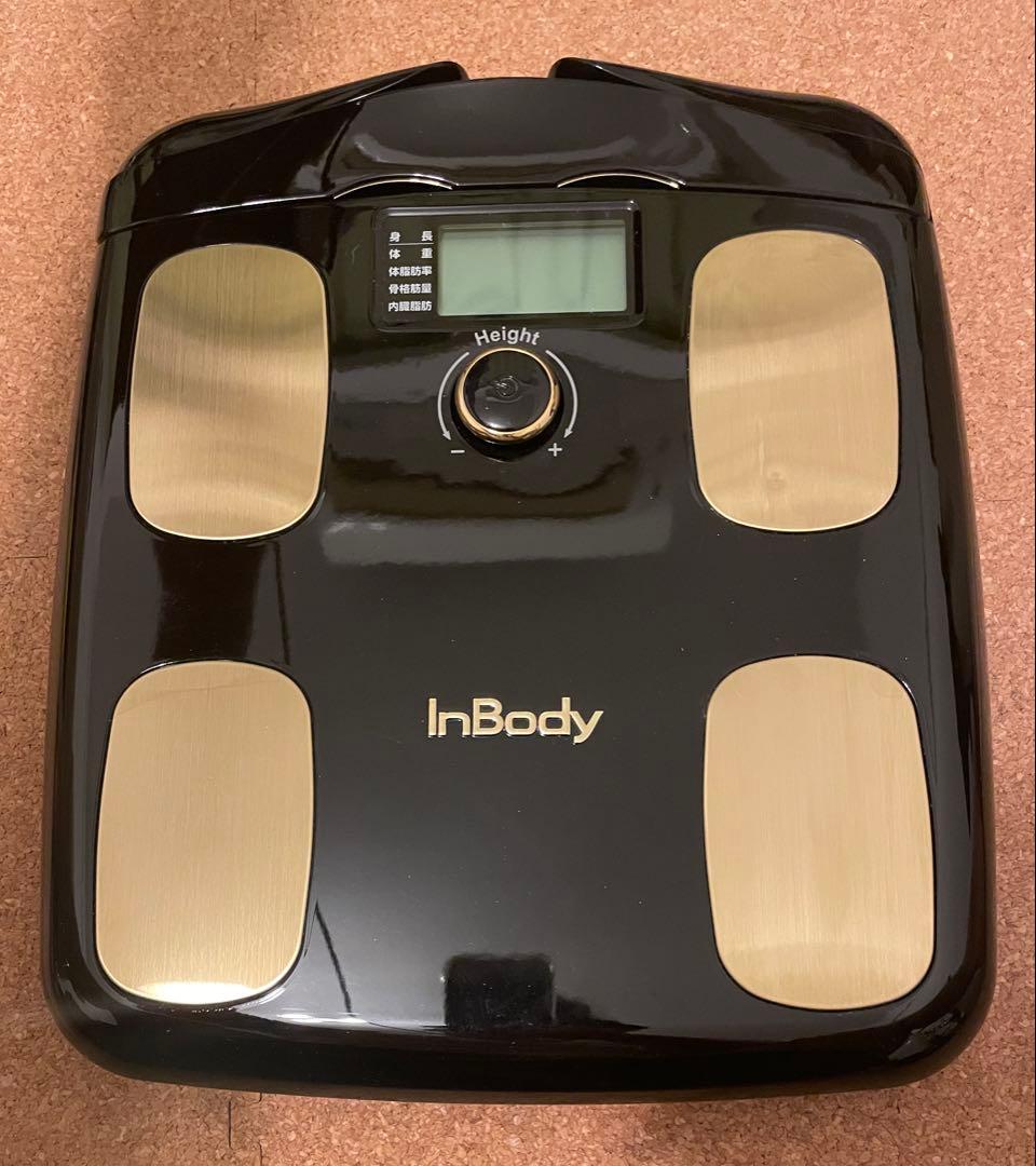 InBody H20N 体組成計 デジタル表示 家庭用