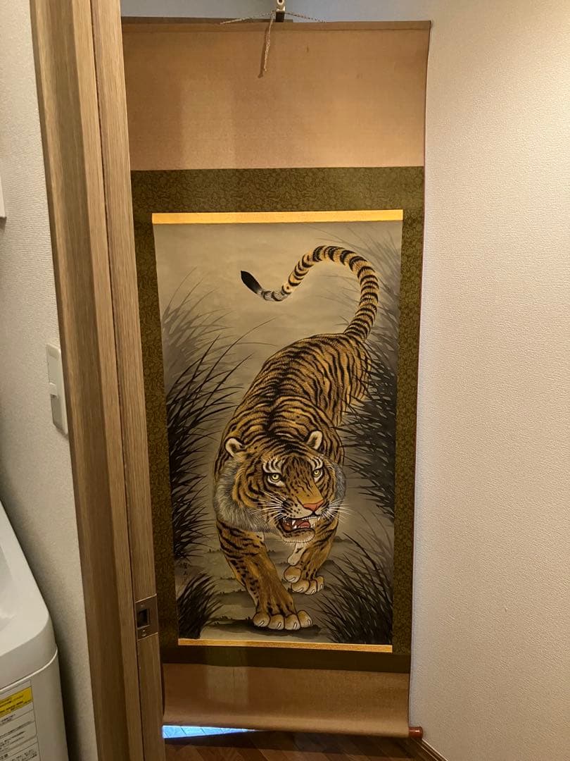 日本画の掛軸　虎図　翠石