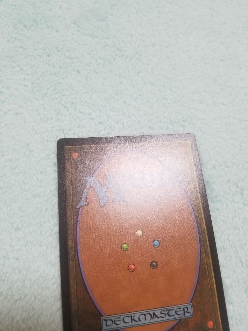 匿名受取】厳かなモノリス Grim Monolith 1枚