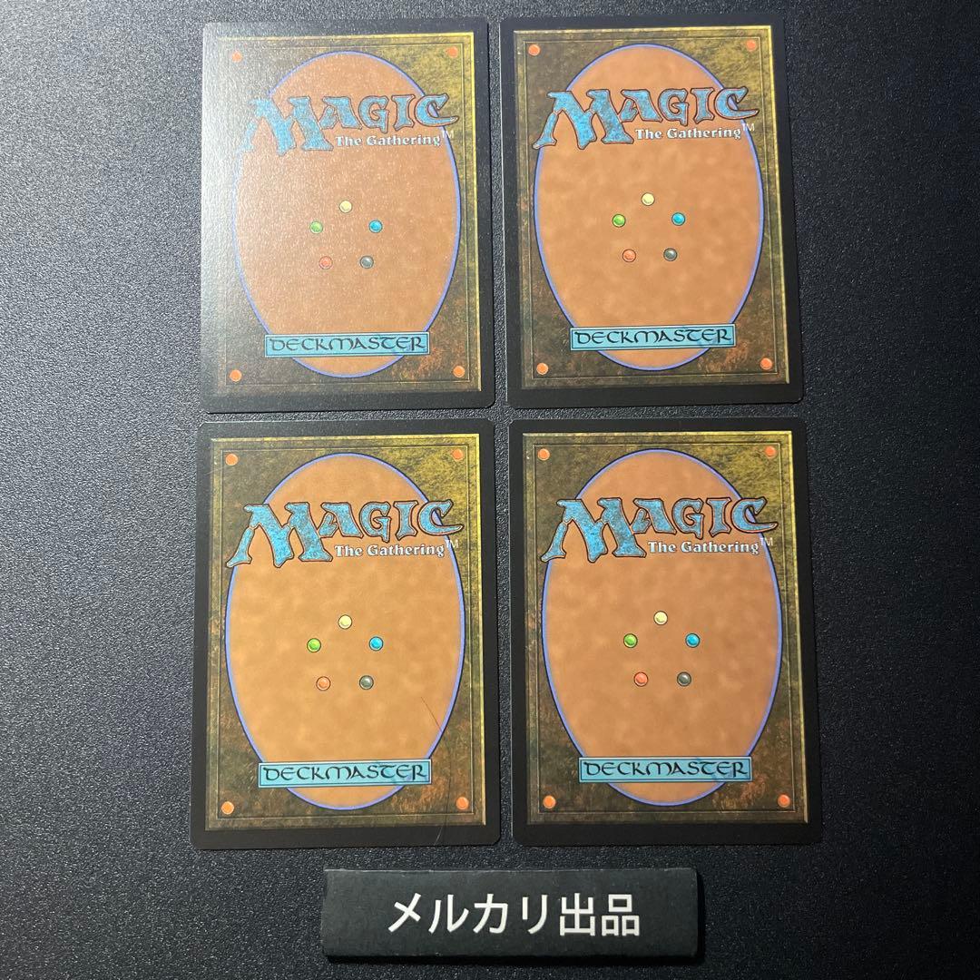 MTG foil 英語版 稲妻 フルアート Secret Lair 4枚セット