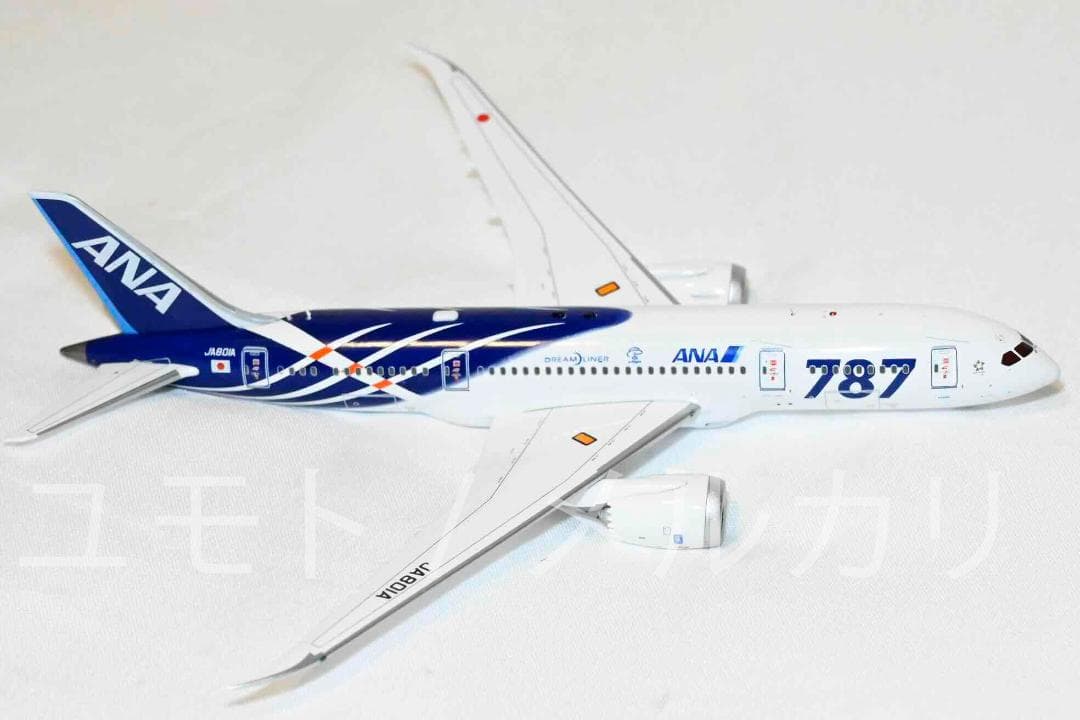 Aviation ANA B787-8 JA801A 全日空　1:400