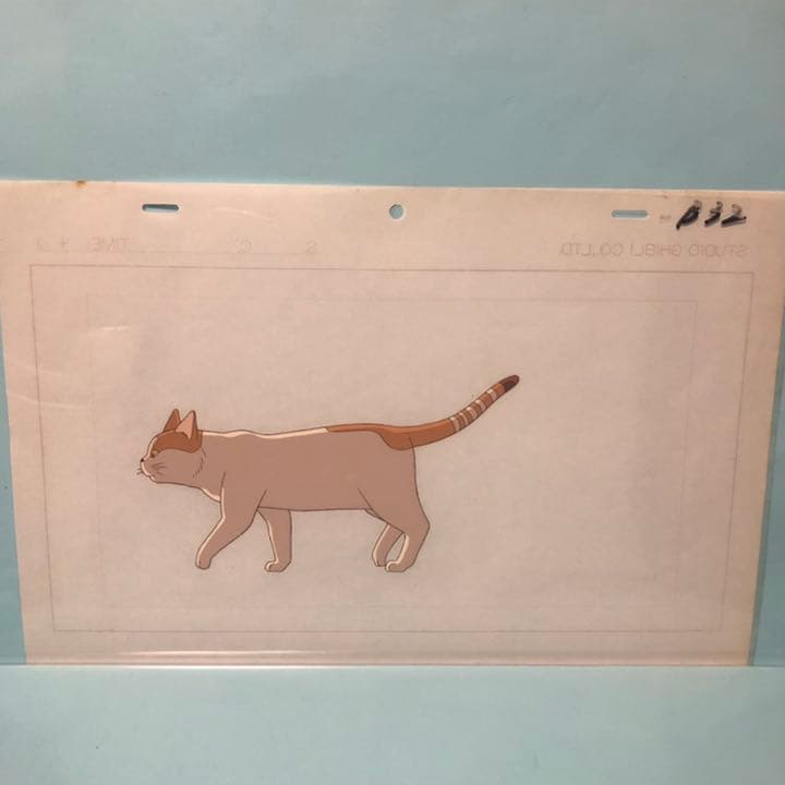 おもひでぽろぽろ セル画