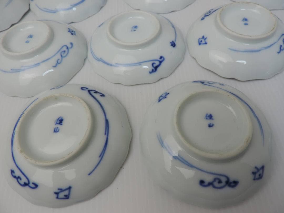 大正伊万里　藍地手塩皿　19枚