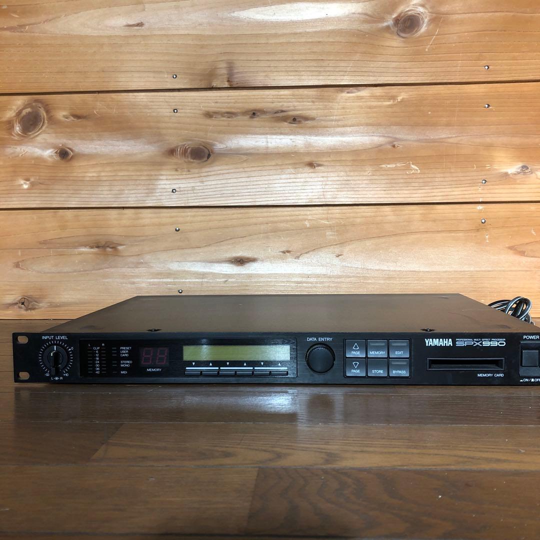YAMAHA SPX 990 プロフェッショナルマルチエフェクトプロセッサー