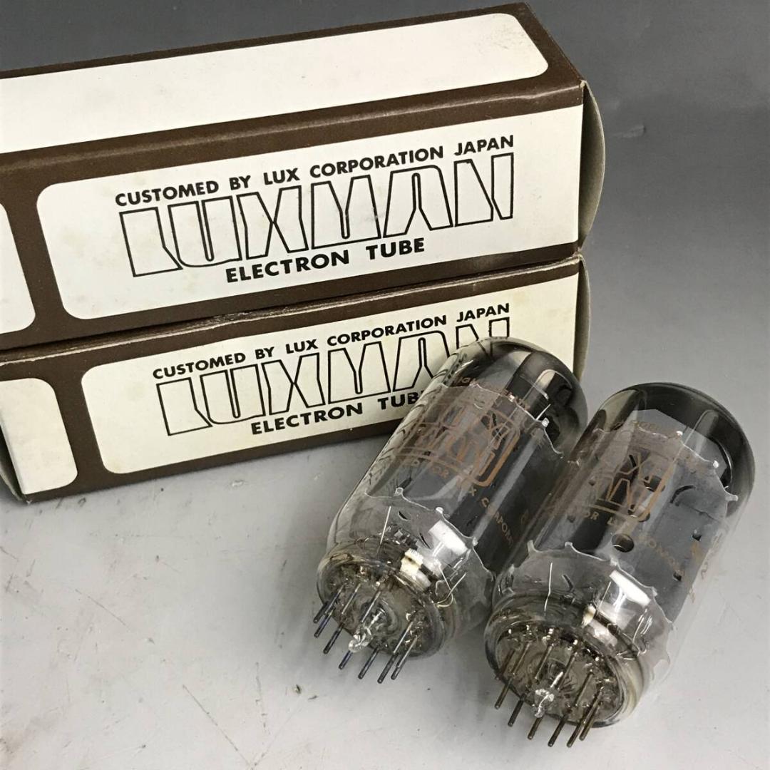 【美品】LUXMAN 50CA10 6267 真空管 4本セット 元箱付き
