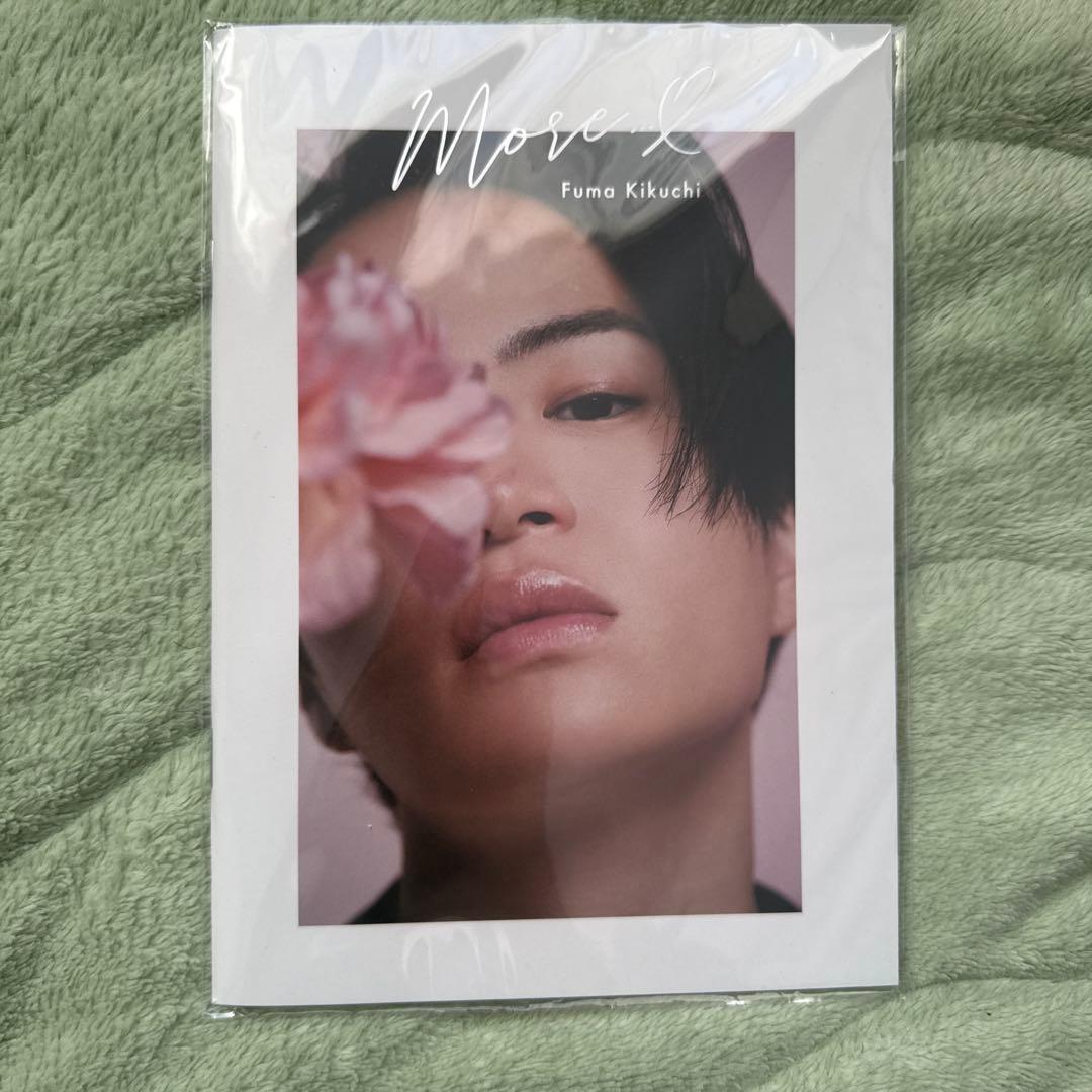 菊池風磨 パーカー等