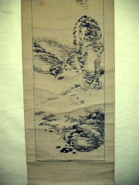 ♥掛軸　山水画　 成木 星洲 　掛け軸　骨董品