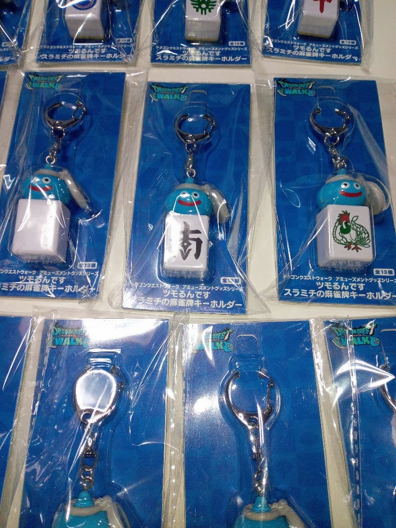 ドラゴンクエストウォーク ツモるんです スラミチの麻雀牌キーホルダー 全13種