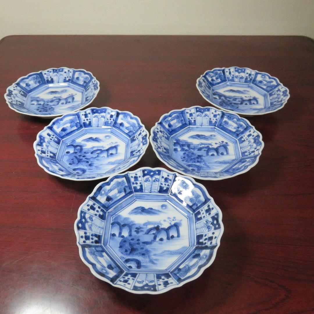 染付 小皿 5枚 美品 山水 江戸 歪み 幾何学 唐草 銘