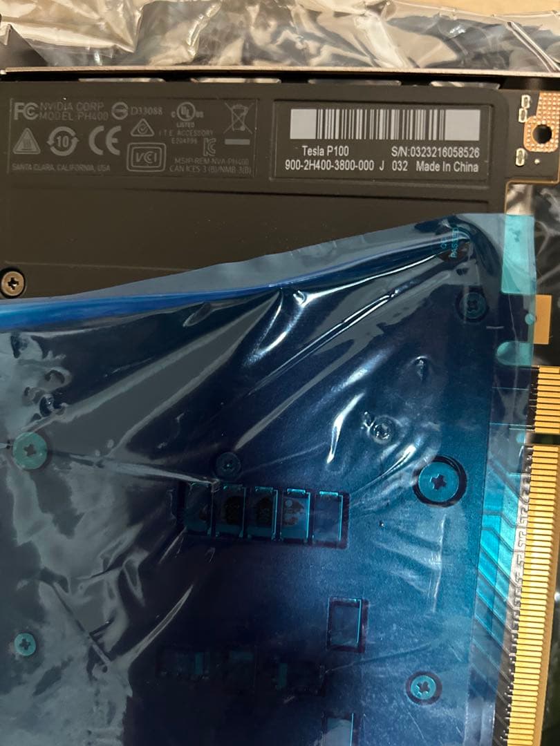 Tesla P100 メモリー16GB（専用ケーブル付き）4枚セット