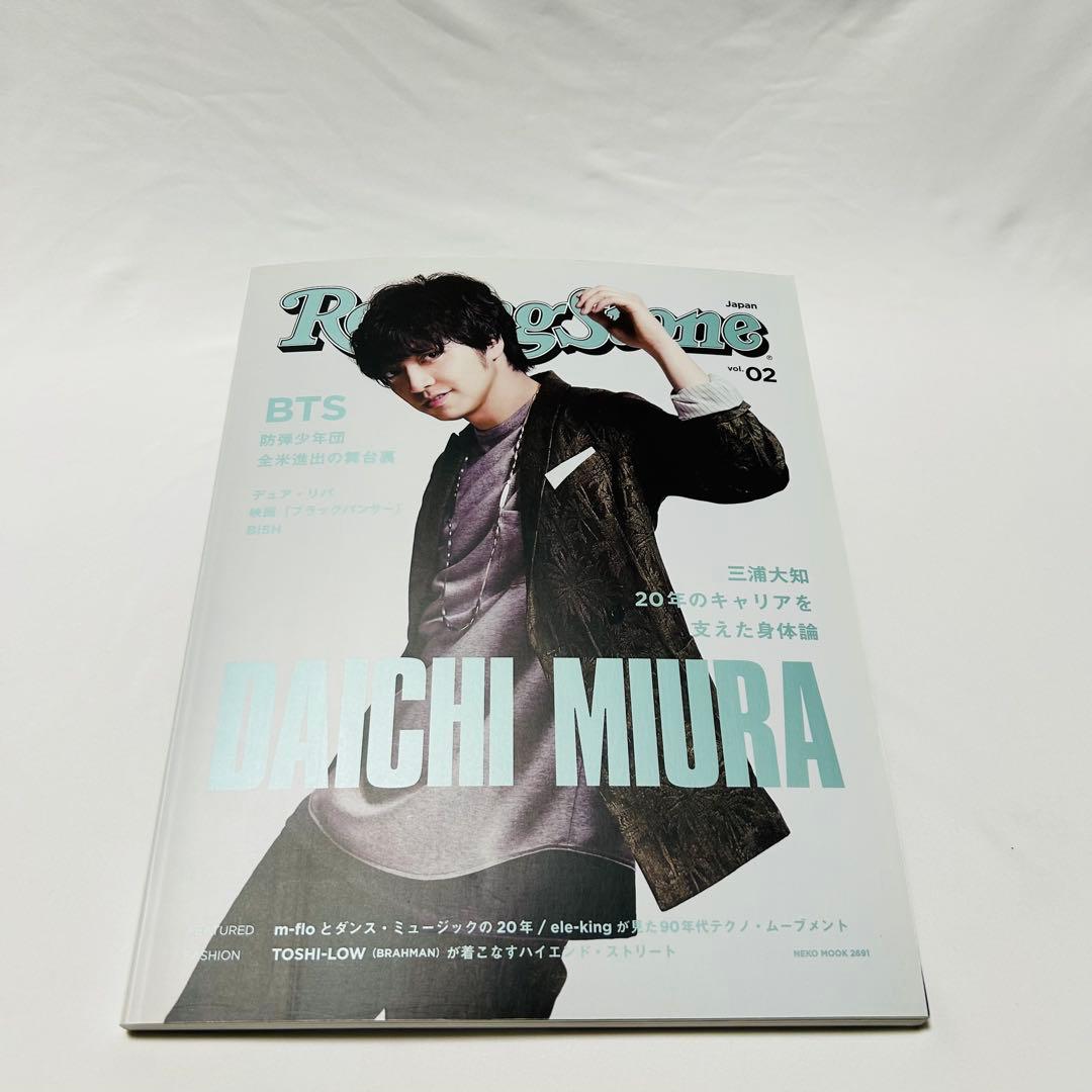 BTS まとめ売り　雑誌　CD アルバム　スローガン　タオル　DVD おまけ付き