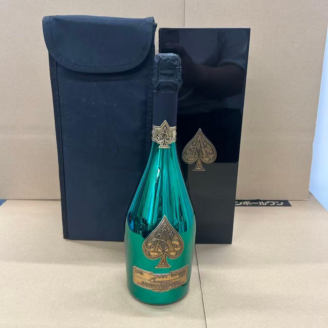 古酒 並行 アルマンド グリーン