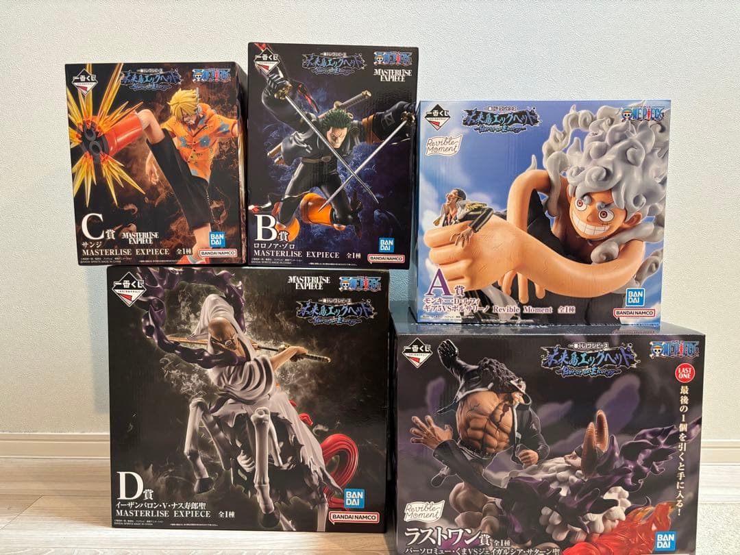 ワンピース　一番くじ　未来島エッグヘッド　ABCDラストワン5種セット未開封