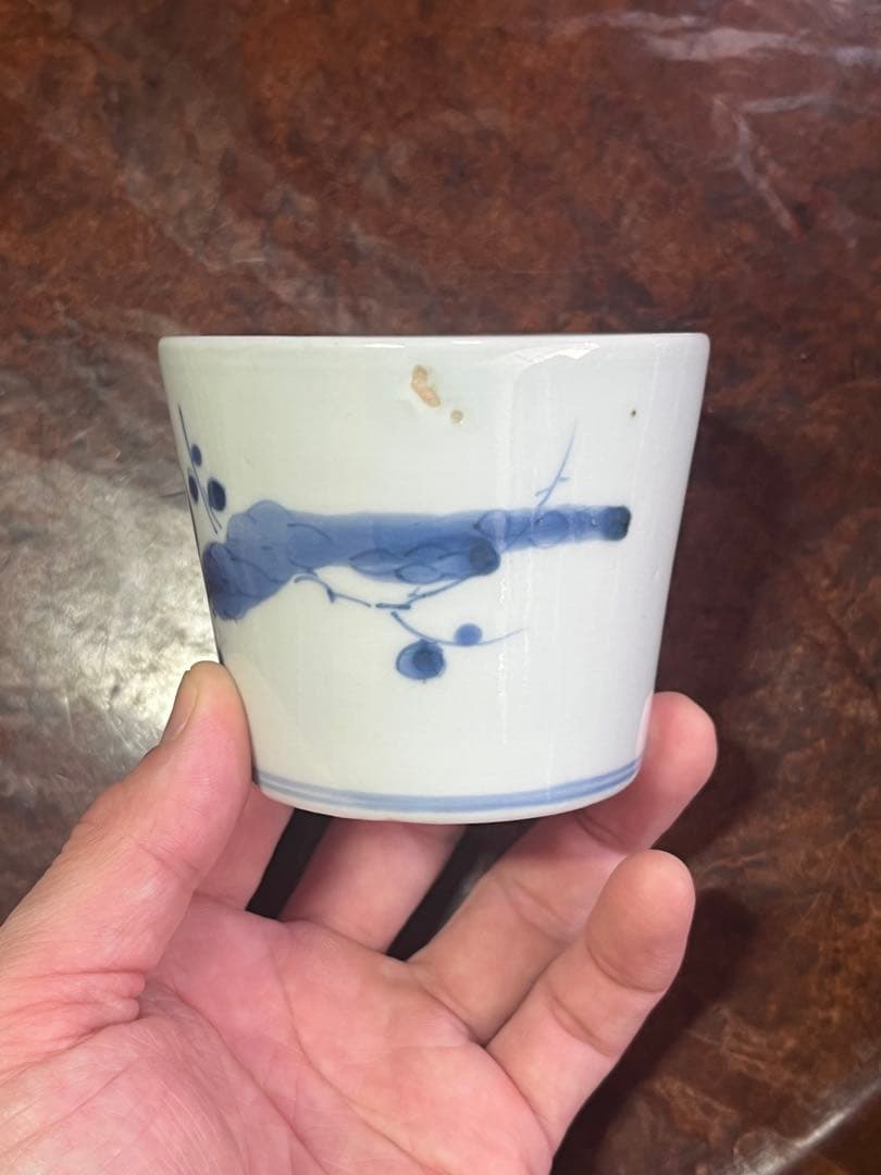 古伊万里　蕎麦猪口　そば猪口　兜　梅　鳥　染付