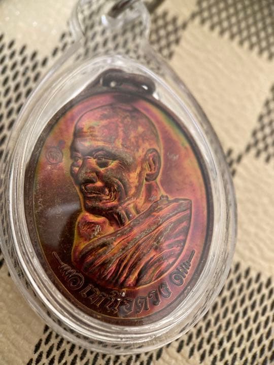 LP Sirichanto 《2562 好運來自身》