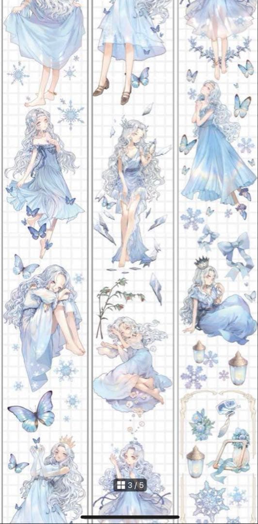 《在庫ラスト❗️処分セール》海外人物　マスキングテープ　墨魚 14点　⚠️ホロpet