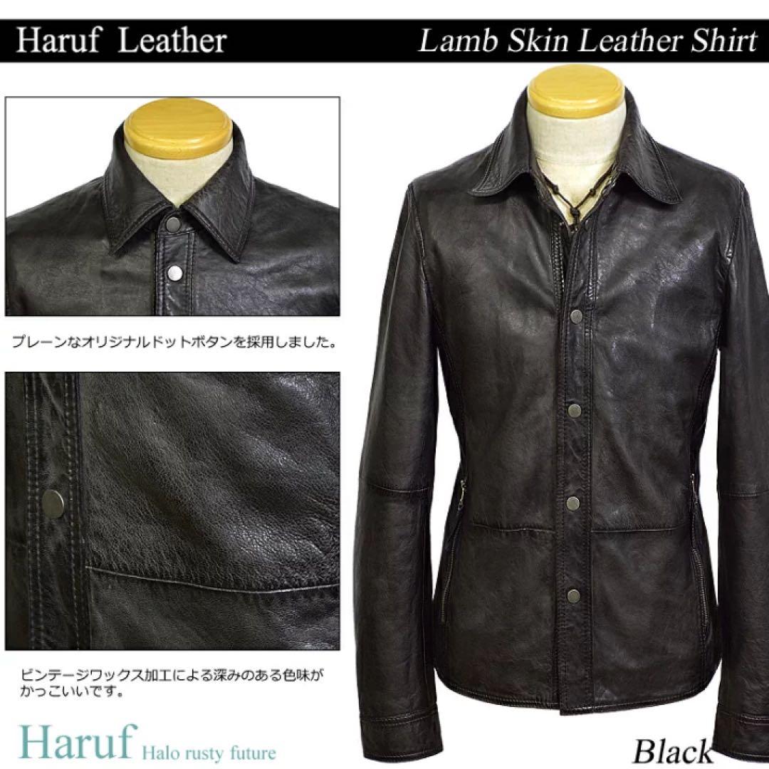 新品 本革 レザージャケット ライダース 革ジャン メンズ ブラック 黒 羊革