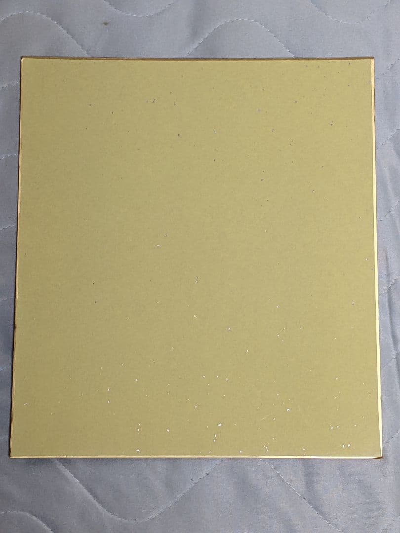 木梨憲武 直筆色紙「 仮面ノリダー 」