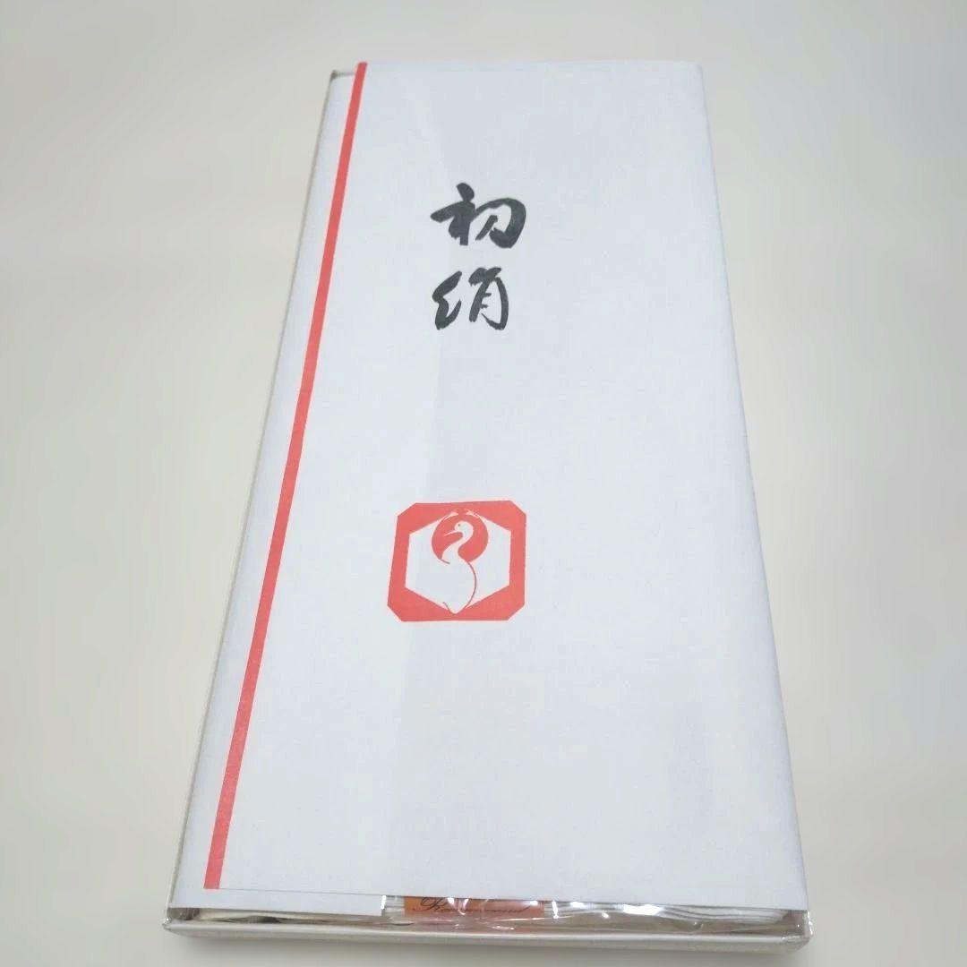 高級羽二重　別織きもの裏地　長尺 絹１００%　箱付き