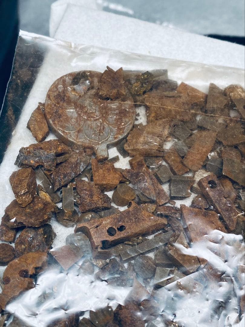 アルタイ隕石　ギベオン隕石　287g 5-43.3ミリ　隕石　鉄隕石