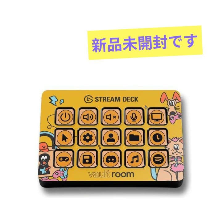 新品 vaultroom Elgato Stream Deck MK.2