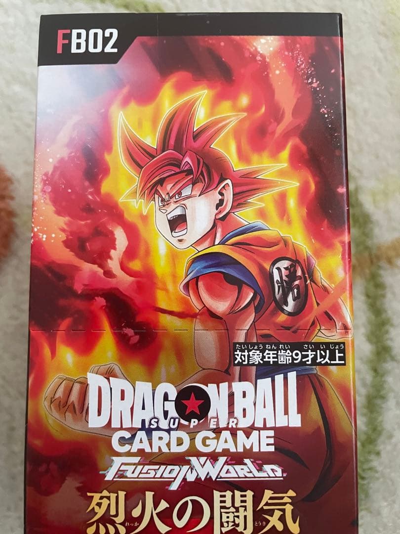 【テープ付き】ドラゴンボール フュージョンワールド 烈火の闘気　1BOX