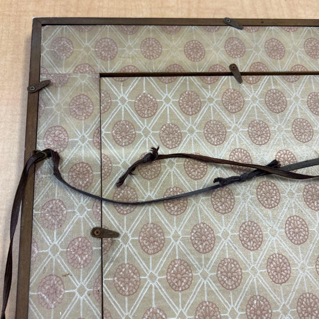 鷲谷七菜子さん？　俳句　色紙