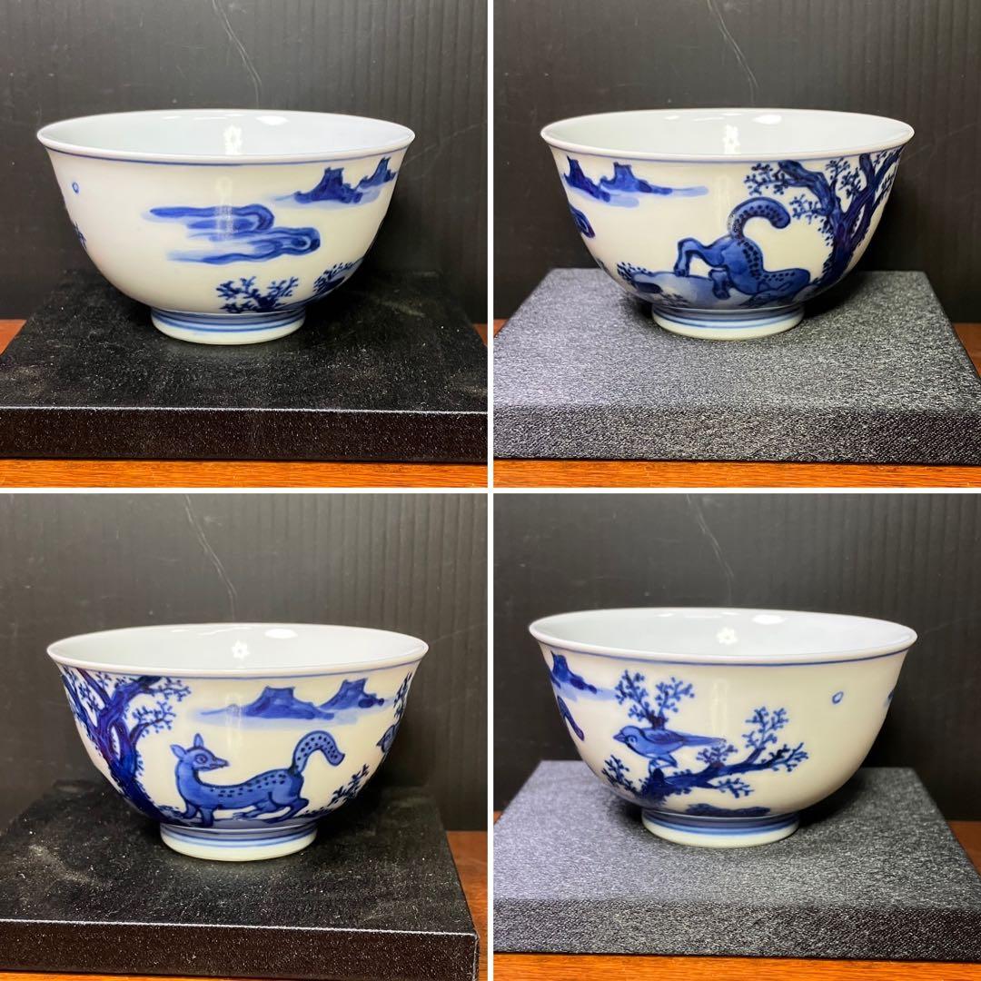 無想庵 如阿弥造 煎茶器 共箱T0902-5