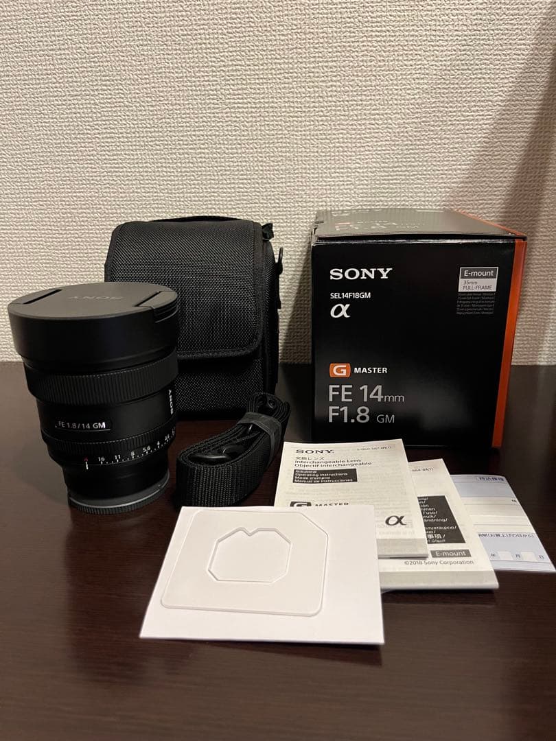 【美品】Sony FE 14mm F1.8 GM