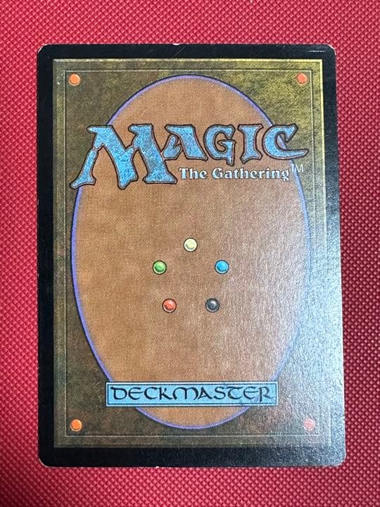 mtg ファイレクシアの抹殺者 日本語初版foil