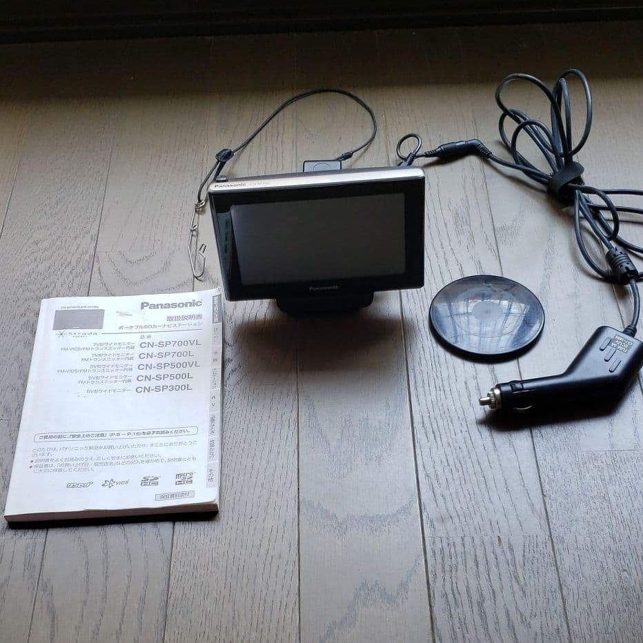 ★★★★★Panasonicポータブルカーナビ（strada)