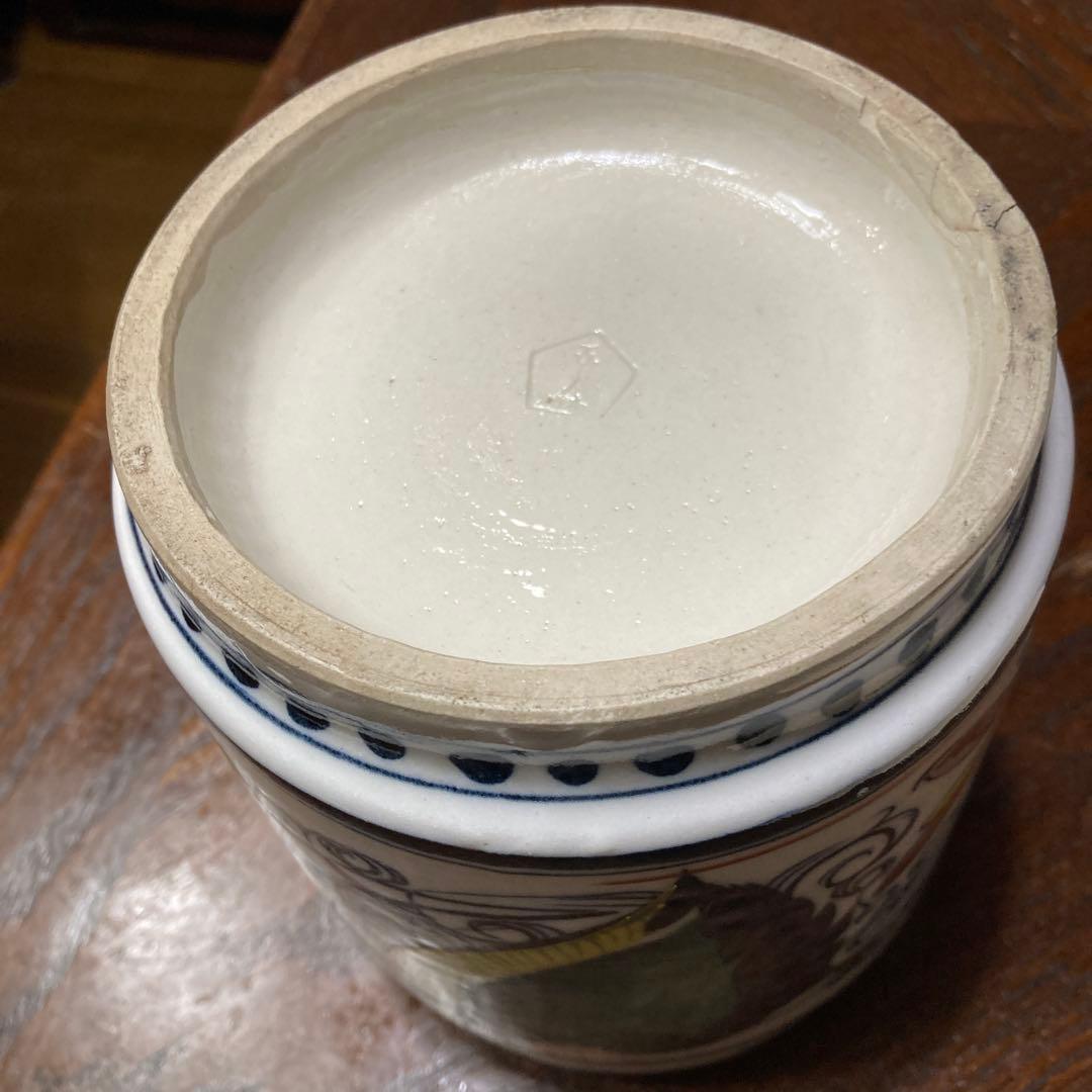 茶道具　水指　オランダ写し