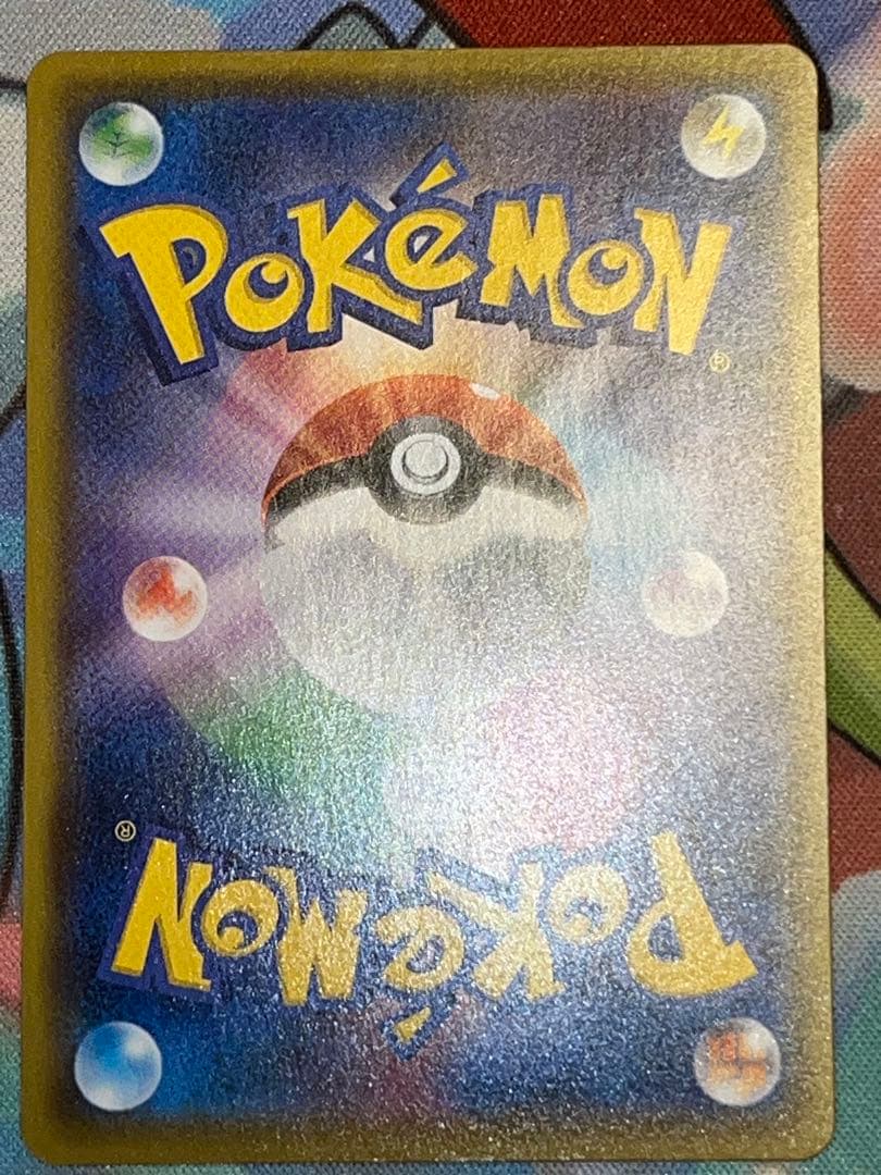 た*し様 ポケモンカード　引退　まとめ品