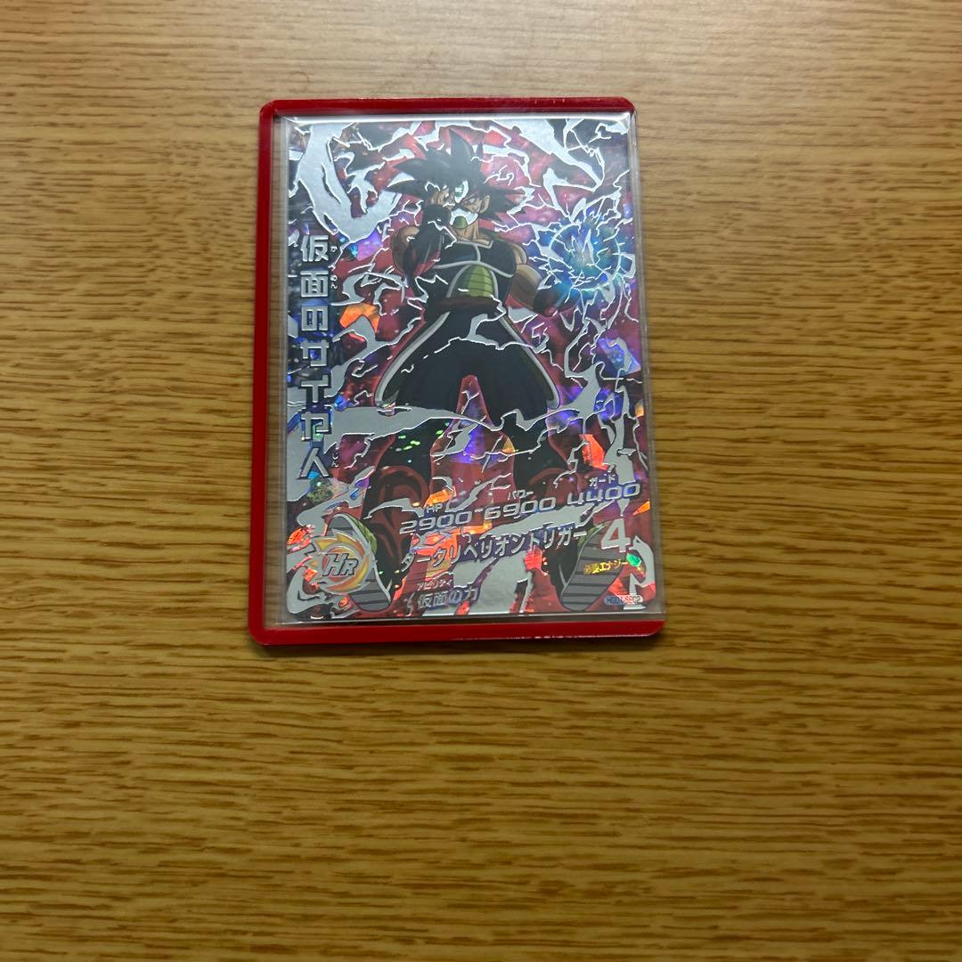 メ*ン様 [美品]ドラゴンボールヒーローズ　仮面のサイヤ人 HGD1-SEC2