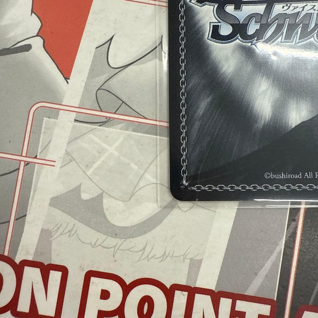 ws 推しの子 導かれし双星 アクア＆ルビー sec+