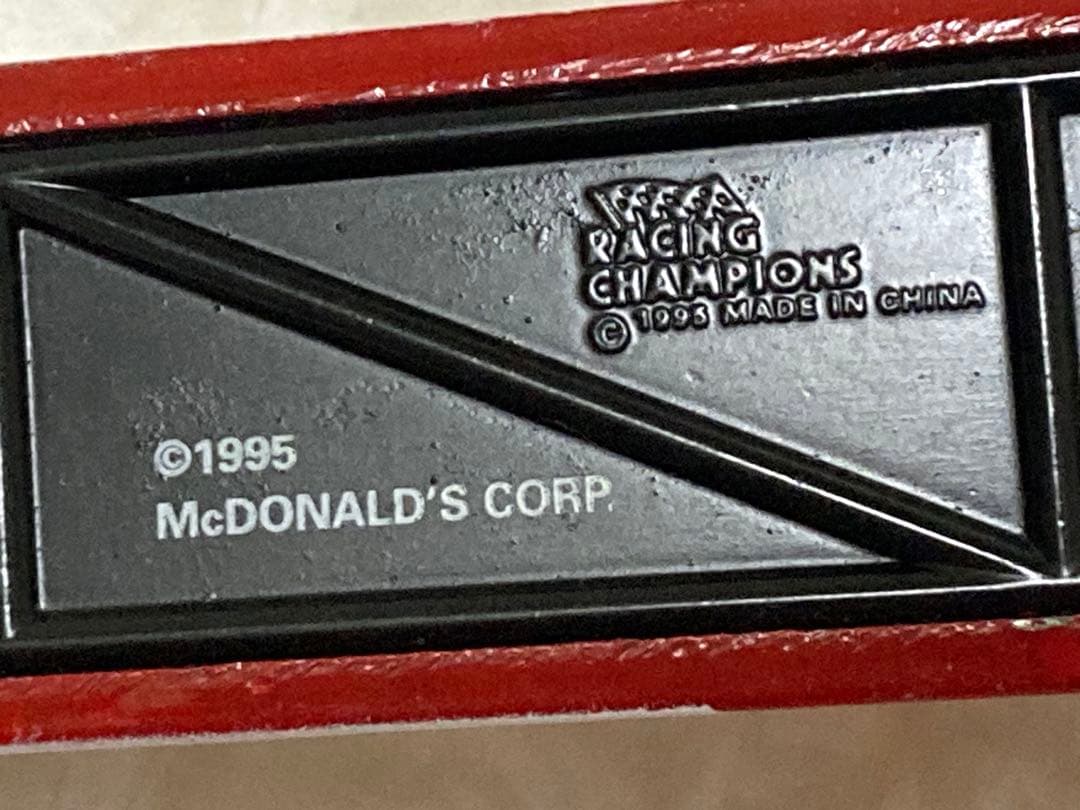 レーシングチャンピオンズ　マクドナルドドラッグレースカー　1/24￼ レア