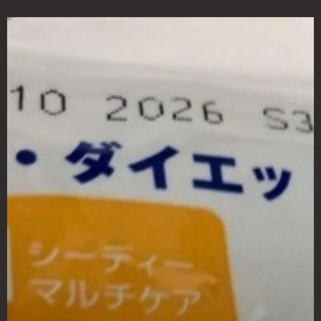 4kg 2 ヒルズ 尿ケア c/d シーディー 猫用 cd CD 猫 療法食