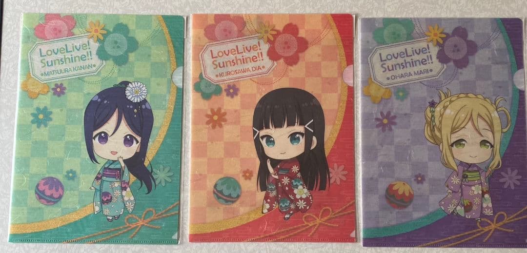 未使用・未開封・ラブライブ！サンシャイン・和紙クリアファイルセット