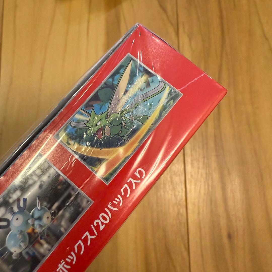 未開封 ポケモンカード 151 シュリンク付きBOX スカーレット&バイオレット