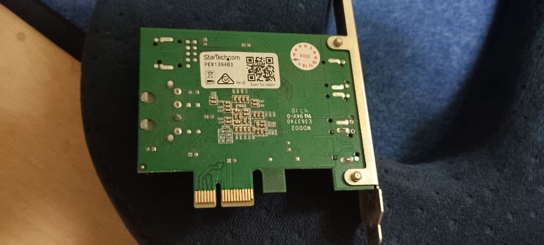 DTM・DAW hdbass-2 Satellite QUAD Firewire